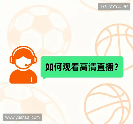 问题解答汇